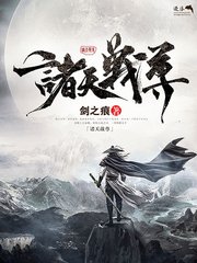 深入了解 伊甸园大象2020一二三直接进入 …